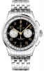 Recently viewed watch 1